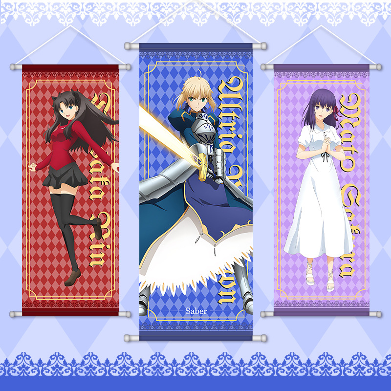 Photography Object - Affiches Murales Décoratives Fate Game Anime