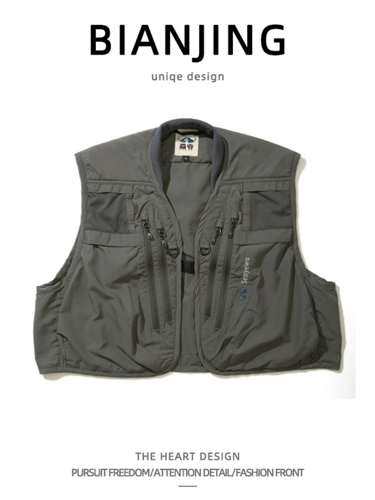 Gilet de pêche respirant et te - Photography Vest avis et prix
